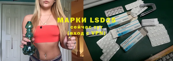 кокаин Алексеевка
