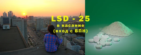кокаин Алексеевка