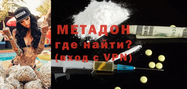 гидропоника Надым
