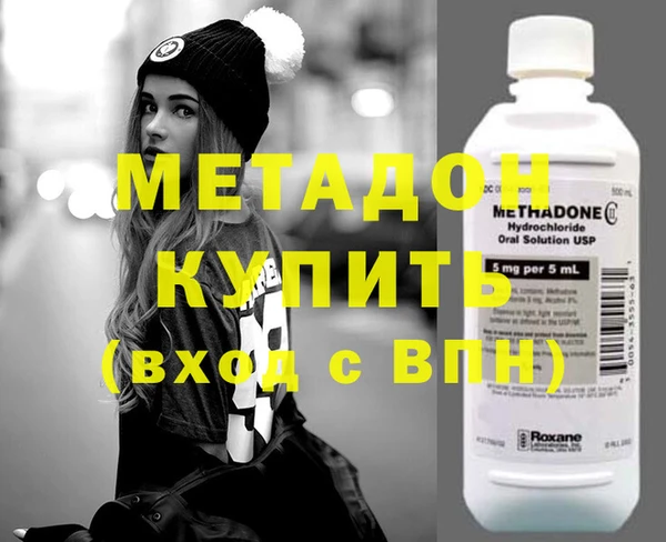 кокаин Алексеевка