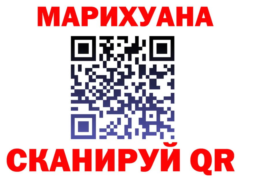 Canna-Cookies марихуана как зайти мориарти ссылка на мегу Слободской