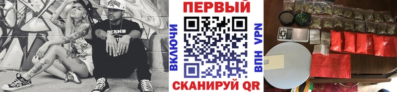 Первитин мет наркошоп Слободской